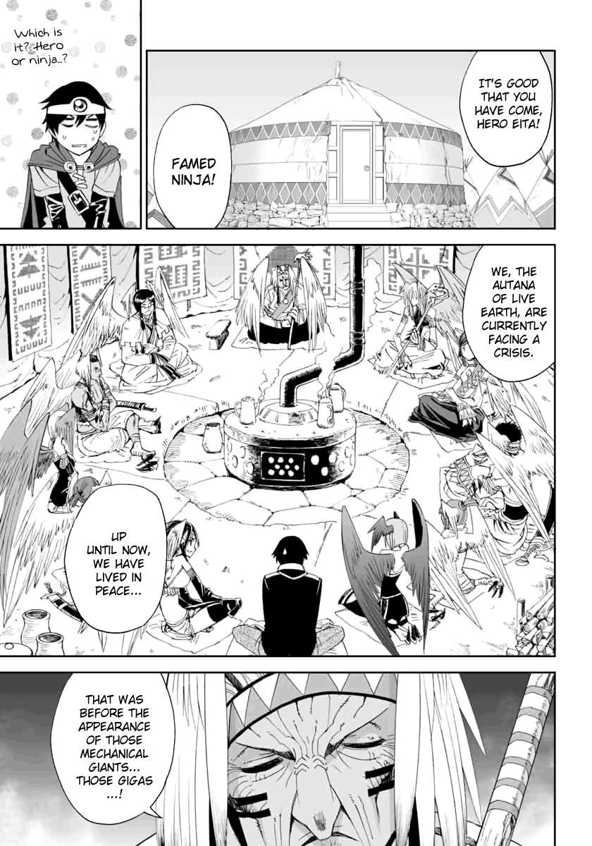 12 Beast [ecchi] Chapter 3000 Page 13